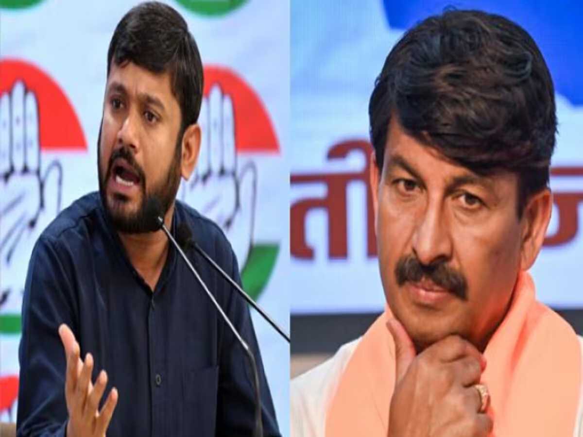 उत्तर-पूर्वी दिल्ली : कन्हैया के सामने मनोज तिवारी, शुरू हुई चुनावी तैयारी उत्तर-पूर्वी दिल्ली : कन्हैया के सामने मनोज तिवारी, शुरू हुई चुनावी तैयारी